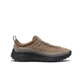 Men's KS Mino Sneaker Brindle/Birch