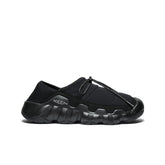 Men's Hypowser Crushback Shoe Black/Black