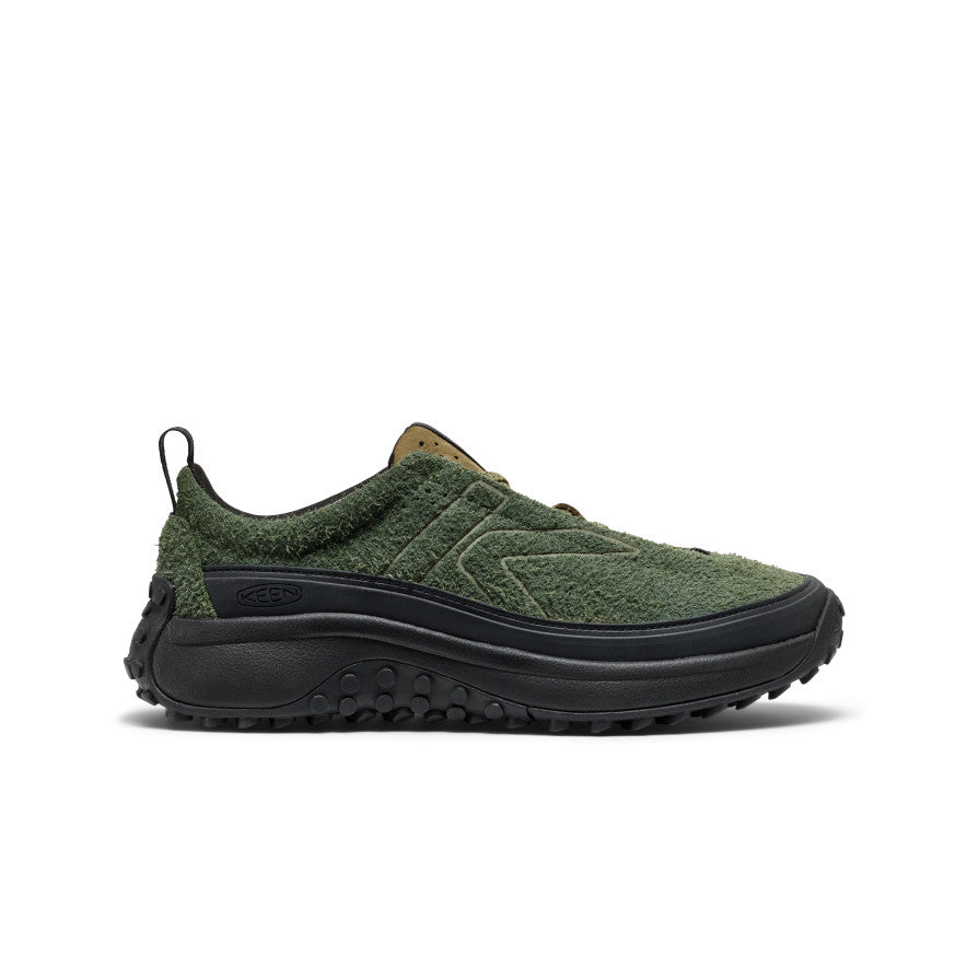 Men's KS Mino Sneaker Bronze Green/Martini Olive