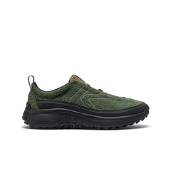 Men's KS Mino Sneaker Bronze Green/Martini Olive