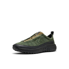 Men's KS Mino Sneaker Bronze Green/Martini Olive