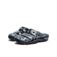 Men's Yogui Arts Clog x Hide and Seek H&S Black