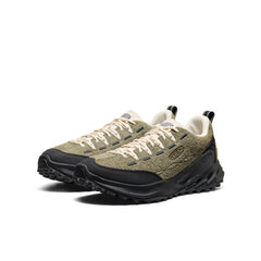 Men's Jasper Zionic Sneaker Dark Olive/Birch