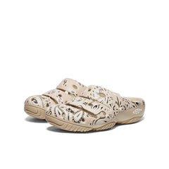Women's Yogui Arts Clog x Hide and Seek H&S Sand