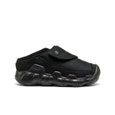 Little Kids' Hypowser Wrap Shoe Black/Black