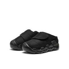 Little Kids' Hypowser Wrap Shoe Black/Black