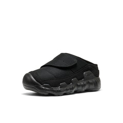 Little Kids' Hypowser Wrap Shoe Black/Black
