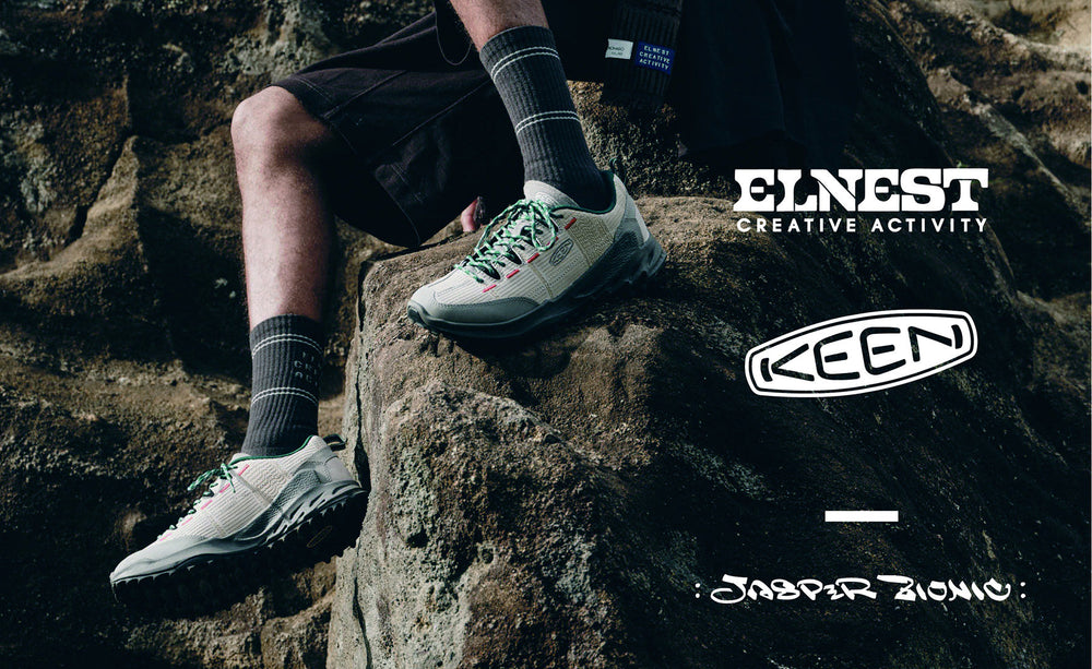 Men's Jasper Zionic ELNEST Sneaker Elnest Vapor/Alloy