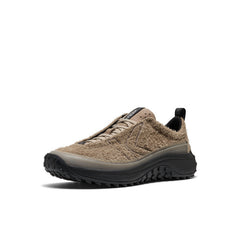Men's KS Mino Sneaker Brindle/Birch