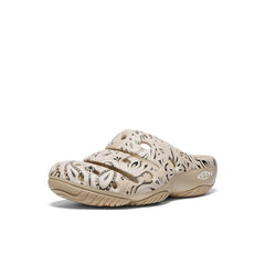 Women's Yogui Arts Clog x Hide and Seek H&S Sand