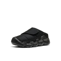 Big Kids' Hypowser Wrap Shoe Black/Black
