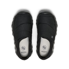 Little Kids' Hypowser Wrap Shoe Black/Black